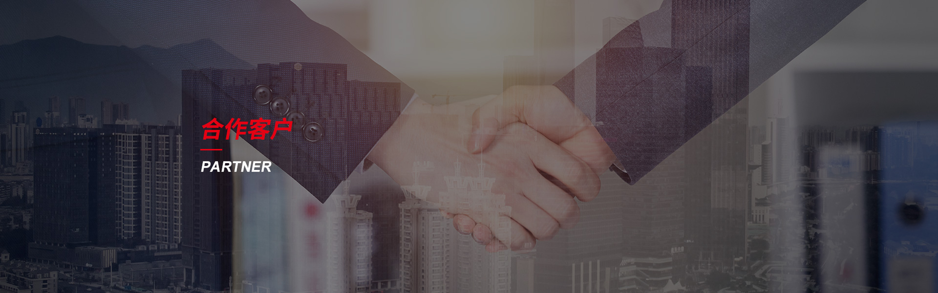 颍东钢筋套筒生产厂家